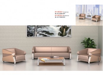 时尚办公沙发BD-SF-027